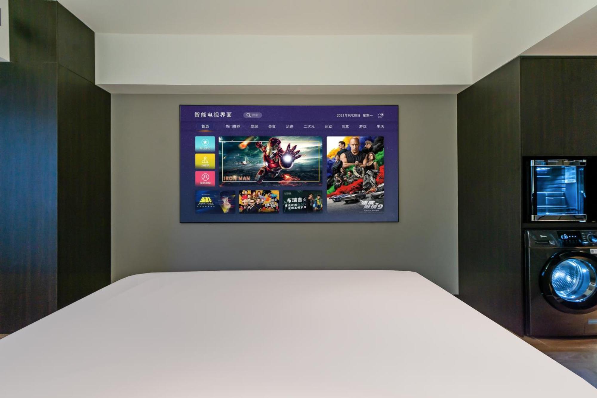 Xi'An Firefly Hotel מראה חיצוני תמונה